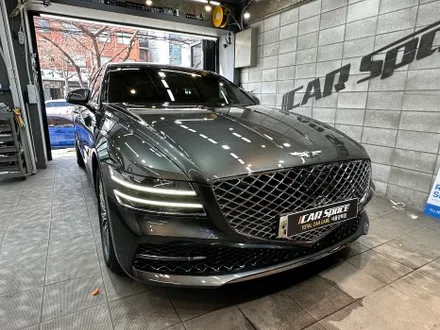 제네시스 G80 마칼루그레이, 신차패키지 시공 가격 후기 루마버텍스900 농도 \'서울 신차패키지\' / 서울 광진구, 중곡, 건대