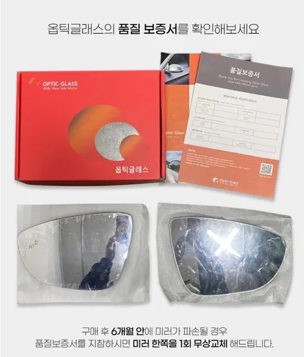 강북 No.1 캐스퍼 공식 협력점이 추천드리는 추천시공, 순위별로 나열 해 보았어요! / 서울 광진구, 중곡, 건대