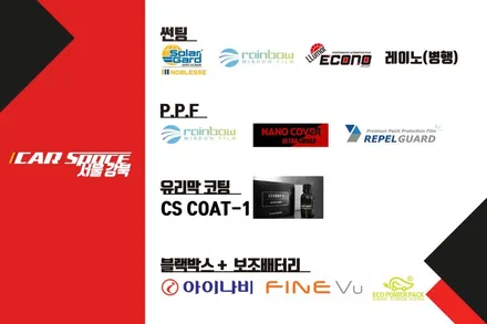 중구 신차검수 전문 업체 찾고 계세요? 말리부 신차검수 문제점 찾아 안내드릴게요! / 광진구 중곡동