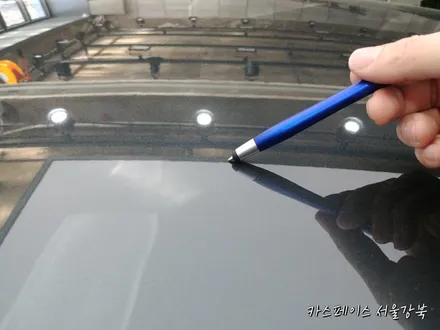 웬일로!? 깨끗한 차량이 입고가 되었습니다. / 광진구 중곡동