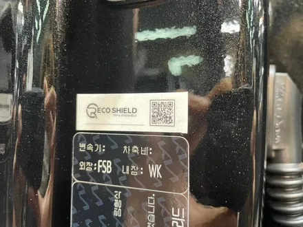 스포티지 하이브리드 퓨전블랙, 이유있는 인기의 SUV + 시공의 만남 / 서울 광진구, 중곡, 건대