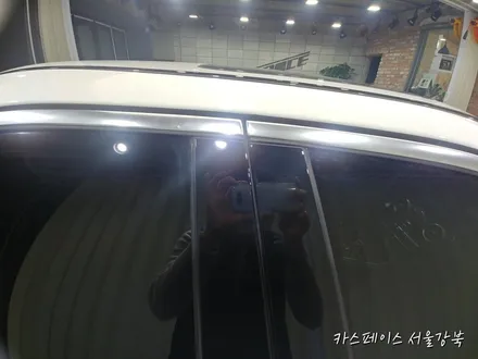 강북점 PPF 생활보호 C패키지 만 하세요!! / 광진구 중곡동