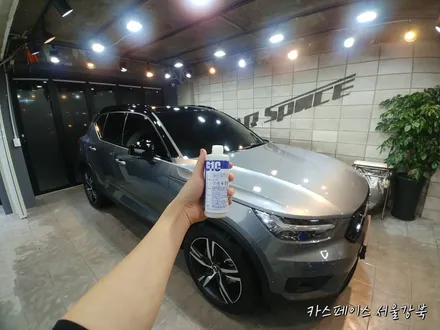 볼보 XC40 : 신차패키지 풀 옵션 소개 드려요! / 광진구 중곡동