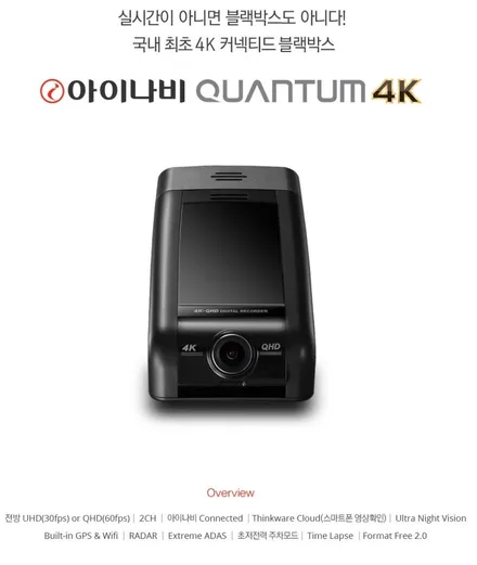 이보다 더 완벽할 순 없다! 무려 11가지 시공! 모하비 블랙 패키지(크롬랩핑) 솔라가드 퀀텀+퀀텀4K(커넥티드),에코파워캡, 본넷PPF, 언더바스트럿바풀셋 / 서울 광진구, 중곡, 건대