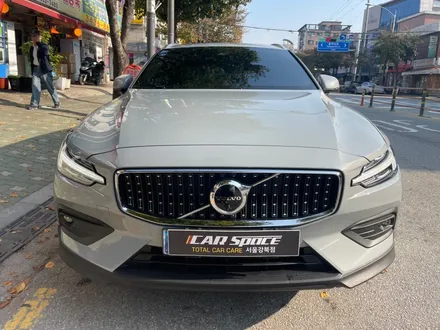 볼보 V60 신차패키지, 광진구 신차패키지, \'안전의 대명사\' / 서울 광진구, 중곡, 건대