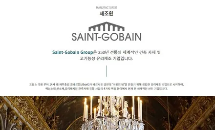 [검수/패키지] G90/비크블랙 프리미엄 썬팅 솔라가드 \'퀀텀\'37%+19%, 블랙박스 보조배터리는 필수 / 서울 광진구, 중곡, 건대