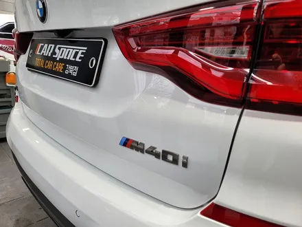 BMW X3 M40I 화이트 신차패키지 (솔라가드\'퀀텀\'+LX5000+보조배터리+PPF시공) / 서울 광진구, 중곡, 건대