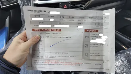 ㅣ신차패키지ㅣ여전한 인기몰이 \'기아 K3\' 그래비티 블루 / 솔라가드 노블레스 K와 함께 더욱 완벽해진 신차패키지! 그래서 새로운 엠블럼은 언제 나오나요?! / 서울 광진구, 중곡, 건대