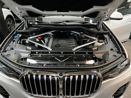 강북 신차패키지, BMW X7 카디언 헬리 썬팅과 방음 시공으로 완벽 출고! / 서울 광진구, 중곡, 건대
