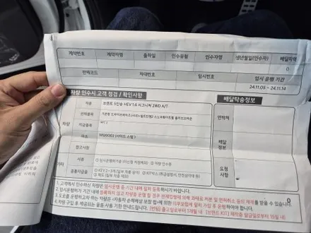 쏘렌토 하이브리드, 가장 인기있는 스탠다드 패키지 \'광진구 신차패키지\' / 광진구 중곡동