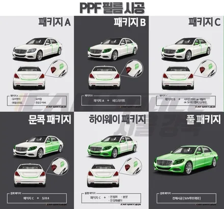 웬일로!? 깨끗한 차량이 입고가 되었습니다. / 광진구 중곡동