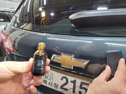 메탈릭 그레이색상의 이쿼녹스 썬팅필름은 무엇으로? 신차패키지는 얼마? / 서울 광진구, 중곡, 건대