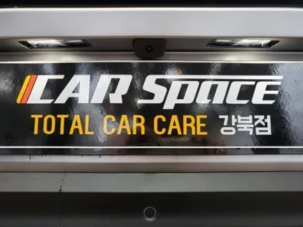 강북 No.1 캐스퍼 공식 협력점이 추천드리는 추천시공, 순위별로 나열 해 보았어요! / 서울 광진구, 중곡, 건대