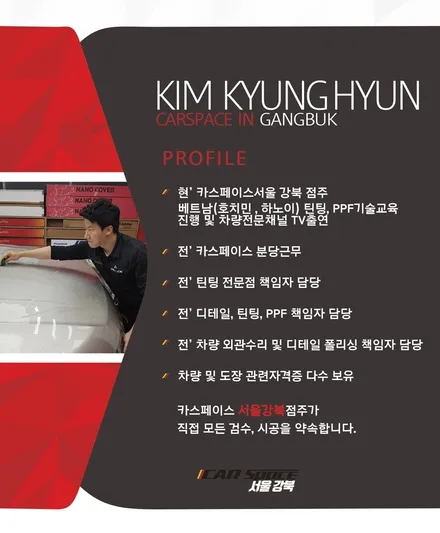 웬일로!? 깨끗한 차량이 입고가 되었습니다. / 광진구 중곡동