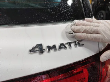 화이트 * GLE 4MATIC  퀀텀 + 옵틱글래스 + PPF + 유리막 레이어링 + 휠코팅 + 보조배터리 + 블랙박스 + / 서울 광진구, 중곡, 건대