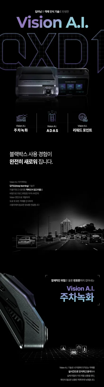 3년의 기다림, \'페이스리프트 카니발\' 신차패키지, \'광진구 신차패키지\' / 서울 광진구, 중곡, 건대