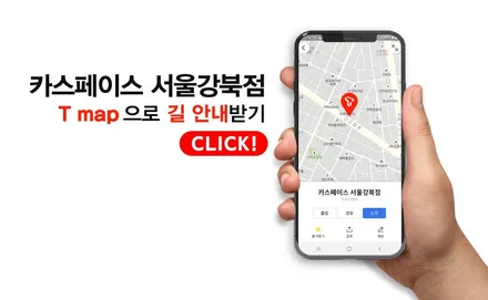 루마 버텍스 VS 솔라가드 프리미엄 : 본격 썬팅 시공 비교하기! / 서울 광진구, 중곡, 건대