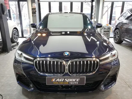 강북 최고? 서울 최고 ! \'BMW 520i\' 완벽한 신차패키지 시공 리뷰 / 서울 광진구, 중곡, 건대