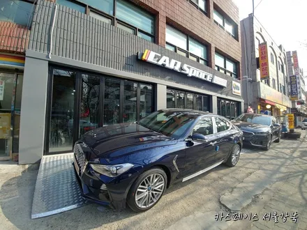 강북점 \