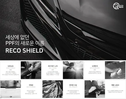 포르쉐PPF전문 | 카이엔 문라이트블루 PPF풀 시공! 디테일한 마감까지 자신있습니다. / 서울 광진구, 중곡, 건대