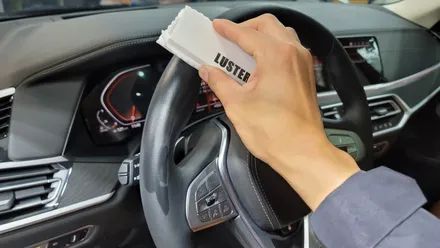 강북 신차패키지, BMW X7 카디언 헬리 썬팅과 방음 시공으로 완벽 출고! / 서울 광진구, 중곡, 건대