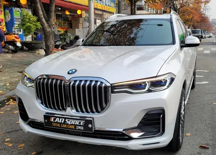 강북 신차패키지, BMW X7 카디언 헬리 썬팅과 방음 시공으로 완벽 출고! / 서울 광진구, 중곡, 건대