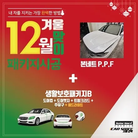 \'티나인 R100\'과 \'렉서스UX 머큐리 그레이\' 찰떡궁합이네요! / 서울 광진구, 중곡, 건대