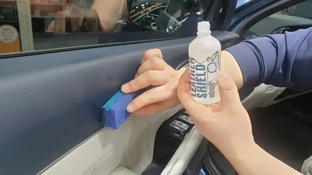 l 신차패키지 l MQ4, 레인보우 V90과 PPF, 가죽코팅, 애프터 블로우 그리고... 옵틱글래스로 마무리! / 서울 광진구, 중곡, 건대