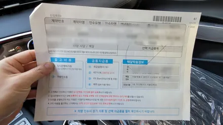 GV70X카본메탈(기본패키지) 신차검수/패키지 티나인 R100 QXD5000 보조배터리로 몇 시간? / 서울 광진구, 중곡, 건대