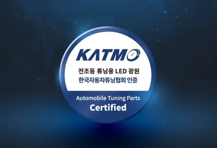 강북 No.1 캐스퍼 공식 협력점이 추천드리는 추천시공, 순위별로 나열 해 보았어요! / 서울 광진구, 중곡, 건대
