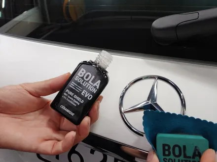 화이트 * GLE 4MATIC  퀀텀 + 옵틱글래스 + PPF + 유리막 레이어링 + 휠코팅 + 보조배터리 + 블랙박스 + / 서울 광진구, 중곡, 건대