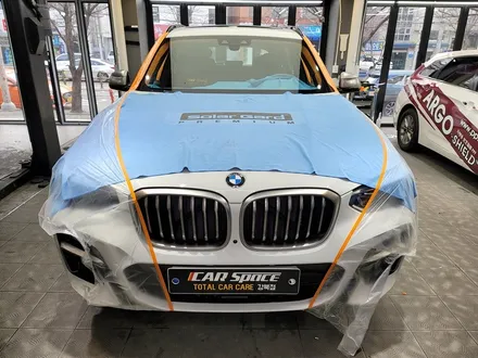 BMW X3 M40I 화이트 신차패키지 (솔라가드\'퀀텀\'+LX5000+보조배터리+PPF시공) / 서울 광진구, 중곡, 건대