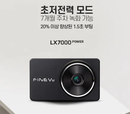 팰리세이드 시공 추천! 출고 전 꼭 알고 가세요~ / 서울 광진구, 중곡, 건대