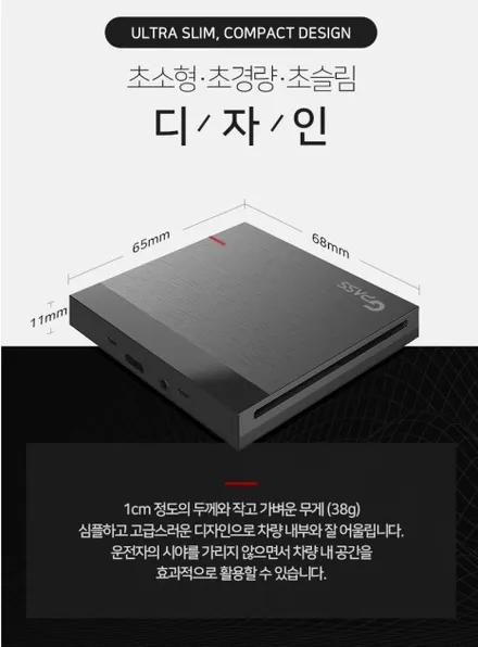 강북 No.1 캐스퍼 공식 협력점이 추천드리는 추천시공, 순위별로 나열 해 보았어요! / 서울 광진구, 중곡, 건대