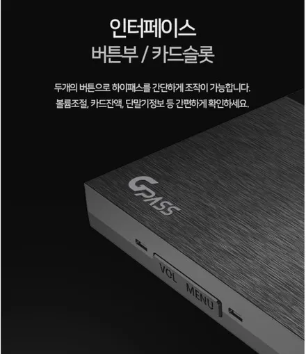 강북 No.1 캐스퍼 공식 협력점이 추천드리는 추천시공, 순위별로 나열 해 보았어요! / 서울 광진구, 중곡, 건대