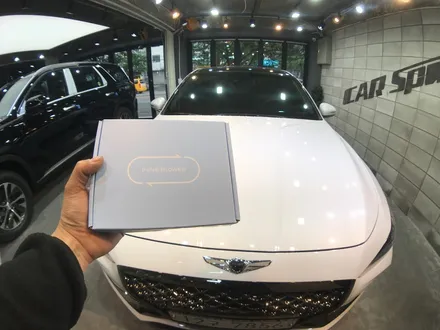 차량 냄새! 애프터블로우로 케어하세요! 애프터블로우 장착기 / 서울 광진구, 중곡, 건대