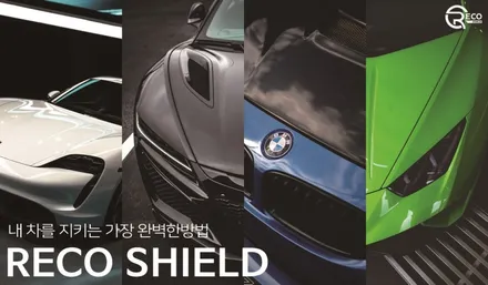 강북 신차패키지, 2021 투싼 신차를 위하여! / 서울 광진구, 중곡, 건대