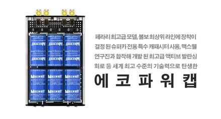 강북 No.1 캐스퍼 공식 협력점이 추천드리는 추천시공, 순위별로 나열 해 보았어요! / 서울 광진구, 중곡, 건대