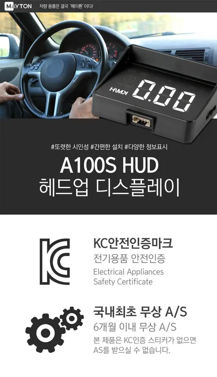 강북 No.1 캐스퍼 공식 협력점이 추천드리는 추천시공, 순위별로 나열 해 보았어요! / 서울 광진구, 중곡, 건대