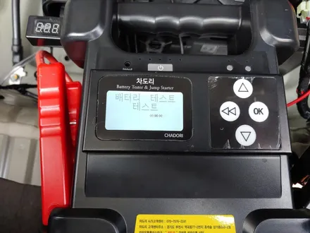 [검수/패키지] G90/비크블랙 프리미엄 썬팅 솔라가드 \'퀀텀\'37%+19%, 블랙박스 보조배터리는 필수 / 서울 광진구, 중곡, 건대