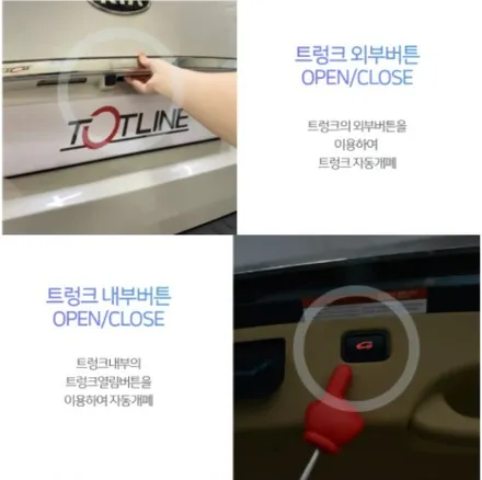 강북 No.1 캐스퍼 공식 협력점이 추천드리는 추천시공, 순위별로 나열 해 보았어요! / 서울 광진구, 중곡, 건대