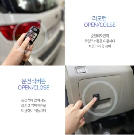강북 No.1 캐스퍼 공식 협력점이 추천드리는 추천시공, 순위별로 나열 해 보았어요! / 서울 광진구, 중곡, 건대