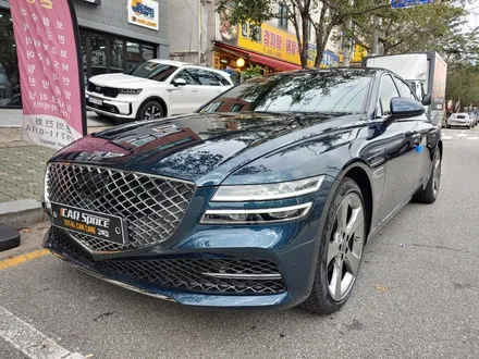 G80 태즈먼블루 X 레인보우 V90 자연광 아래에서 모습 공개! / 서울 광진구, 중곡, 건대