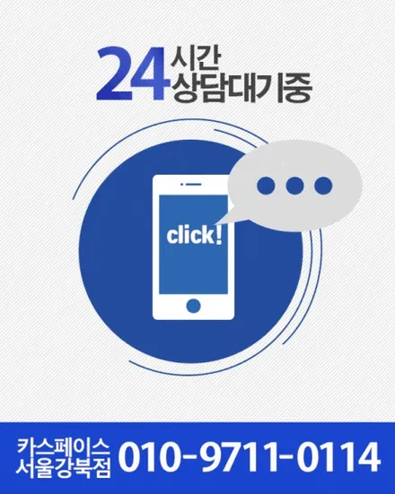 루마 버텍스 VS 솔라가드 프리미엄 : 본격 썬팅 시공 비교하기! / 서울 광진구, 중곡, 건대