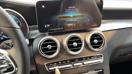 벤츠 GLC300 화이트, 신차검수 틴팅 유리막·가죽코팅 PPF 잘하는 송파 신차패키지 / 서울 광진구, 중곡, 건대