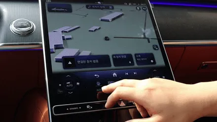 벤츠 S클래스 S450, 신차 출고 후 필수 신차검수, 문제점 발견! \'광진구 신차검수 신차패키지\' / 서울 광진구, 중곡, 건대