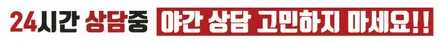 세계에서 제일잘나가는 성공한 전기차! 닛산 리프 신차 패키지 작업기! / 서울 광진구, 중곡, 건대