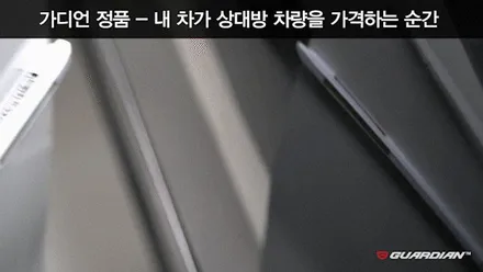 강북 No.1 캐스퍼 공식 협력점이 추천드리는 추천시공, 순위별로 나열 해 보았어요! / 서울 광진구, 중곡, 건대