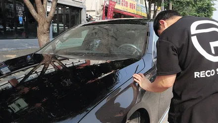 벤츠 S클래스 S450, 신차 출고 후 필수 신차검수, 문제점 발견! \'광진구 신차검수 신차패키지\' / 서울 광진구, 중곡, 건대