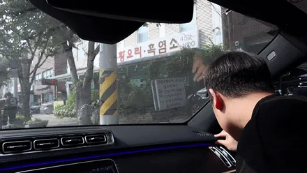 벤츠 S클래스 S450, 신차 출고 후 필수 신차검수, 문제점 발견! \'광진구 신차검수 신차패키지\' / 서울 광진구, 중곡, 건대